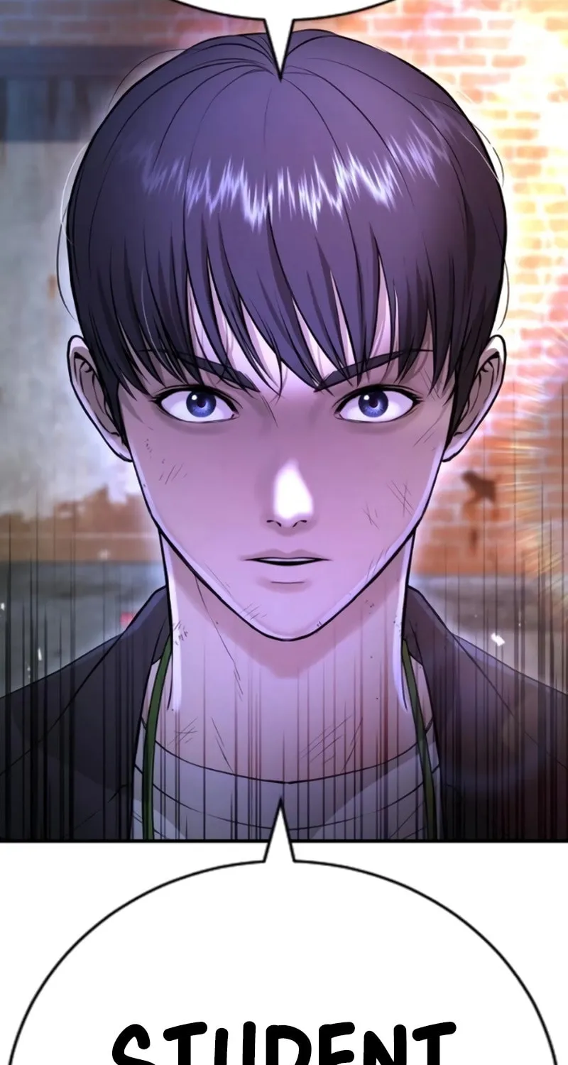 Goo Se Ra Chapter 9 page 72 - 