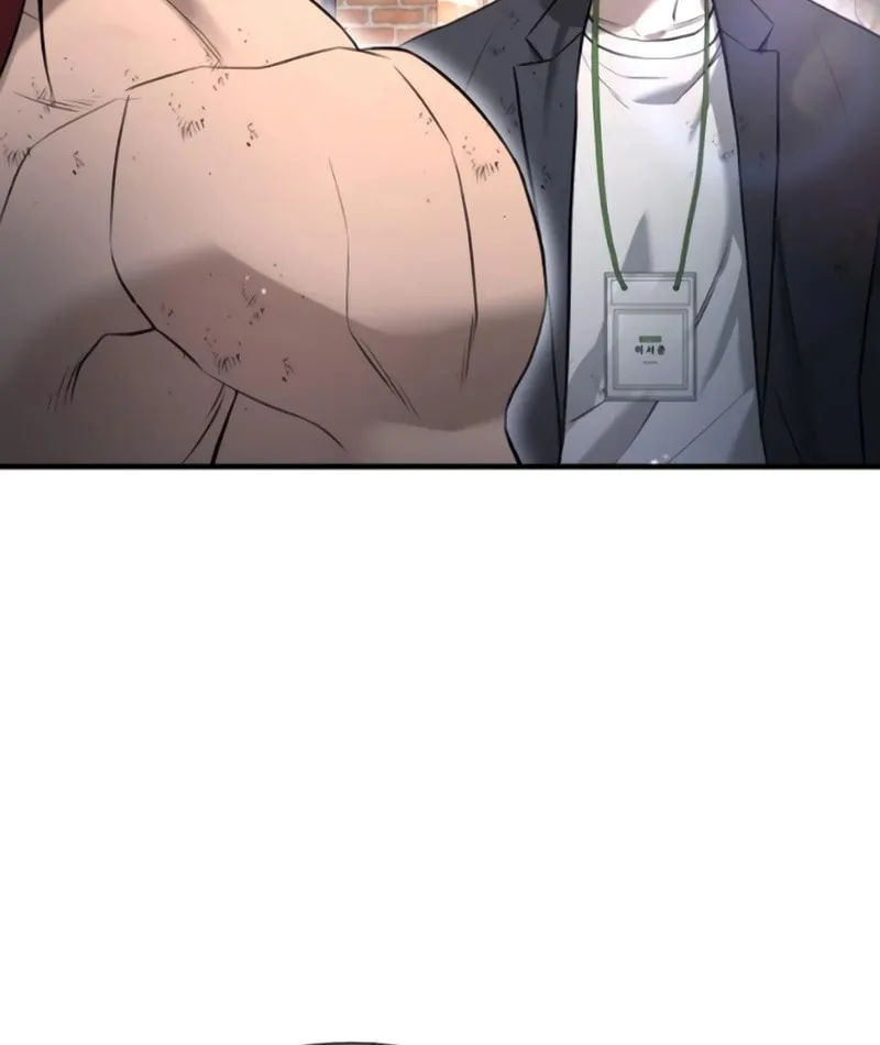 Goo Se Ra Chapter 9 page 75 - 