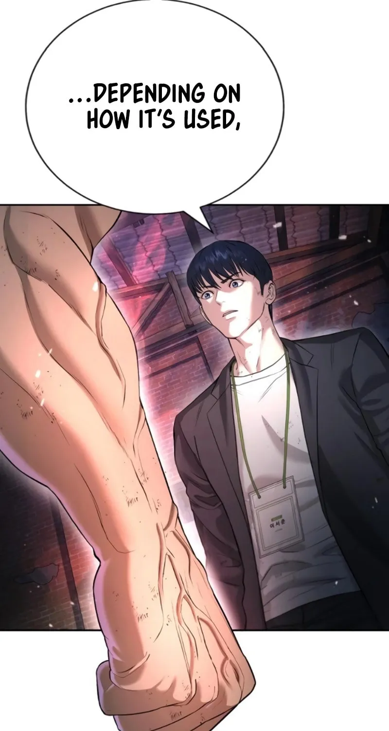 Goo Se Ra Chapter 9 page 76 - 