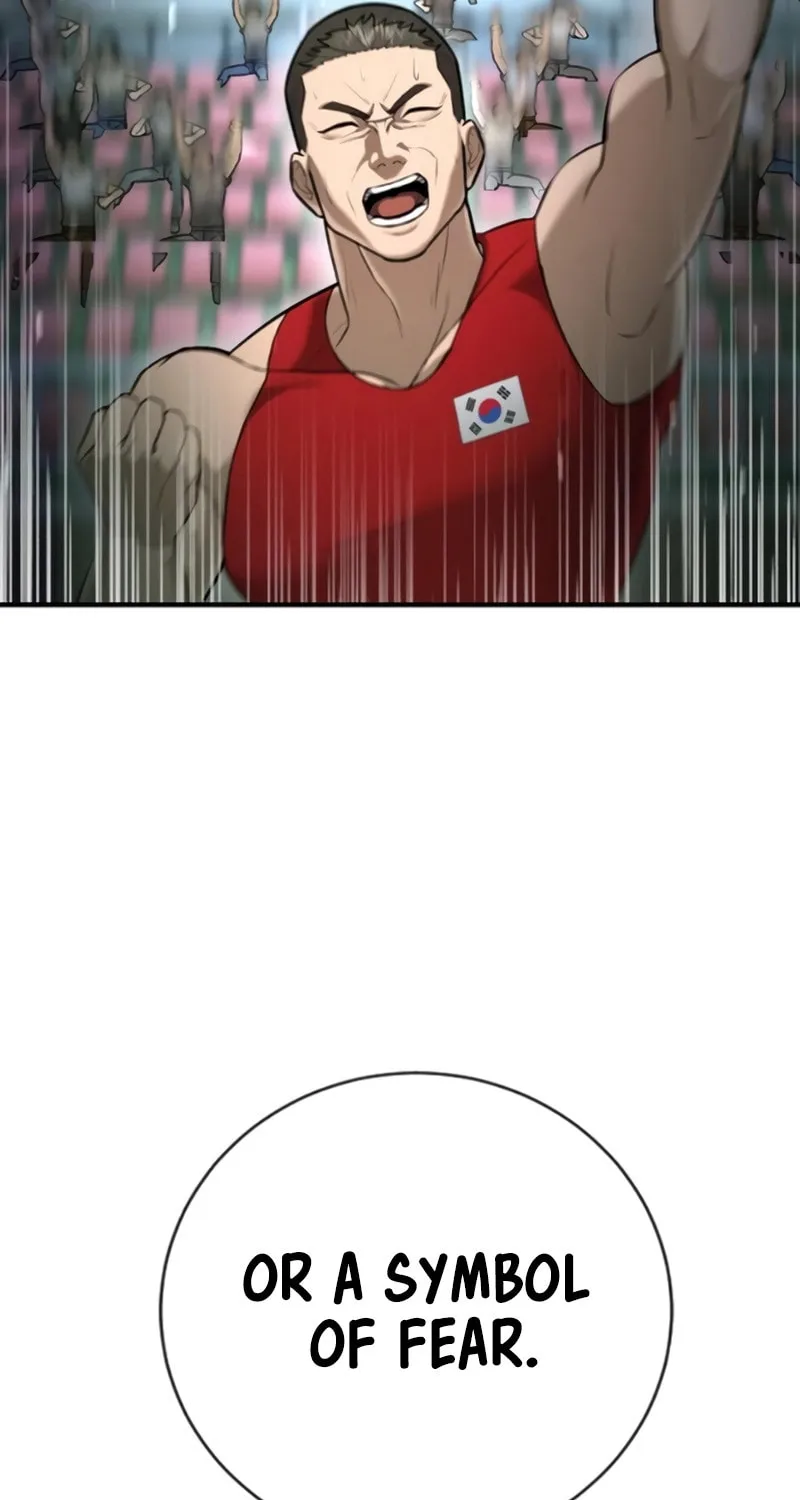 Goo Se Ra Chapter 9 page 78 - 