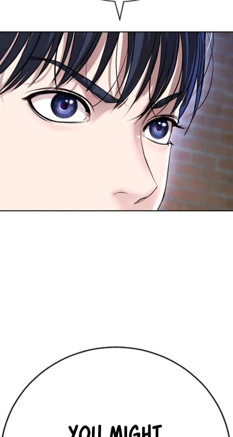 Goo Se Ra Chapter 9 page 82 - 