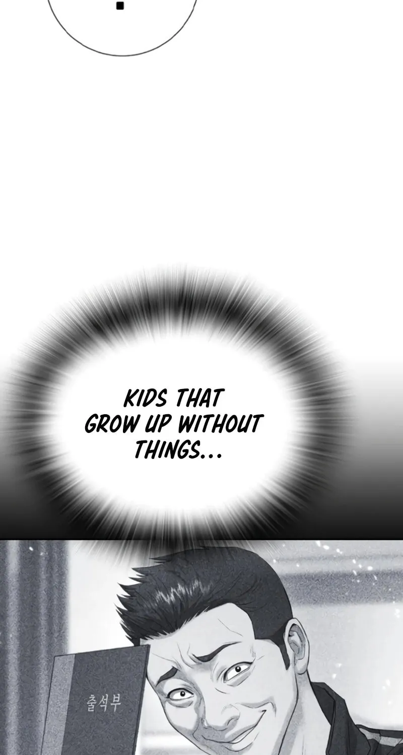 Goo Se Ra Chapter 9 page 84 - 