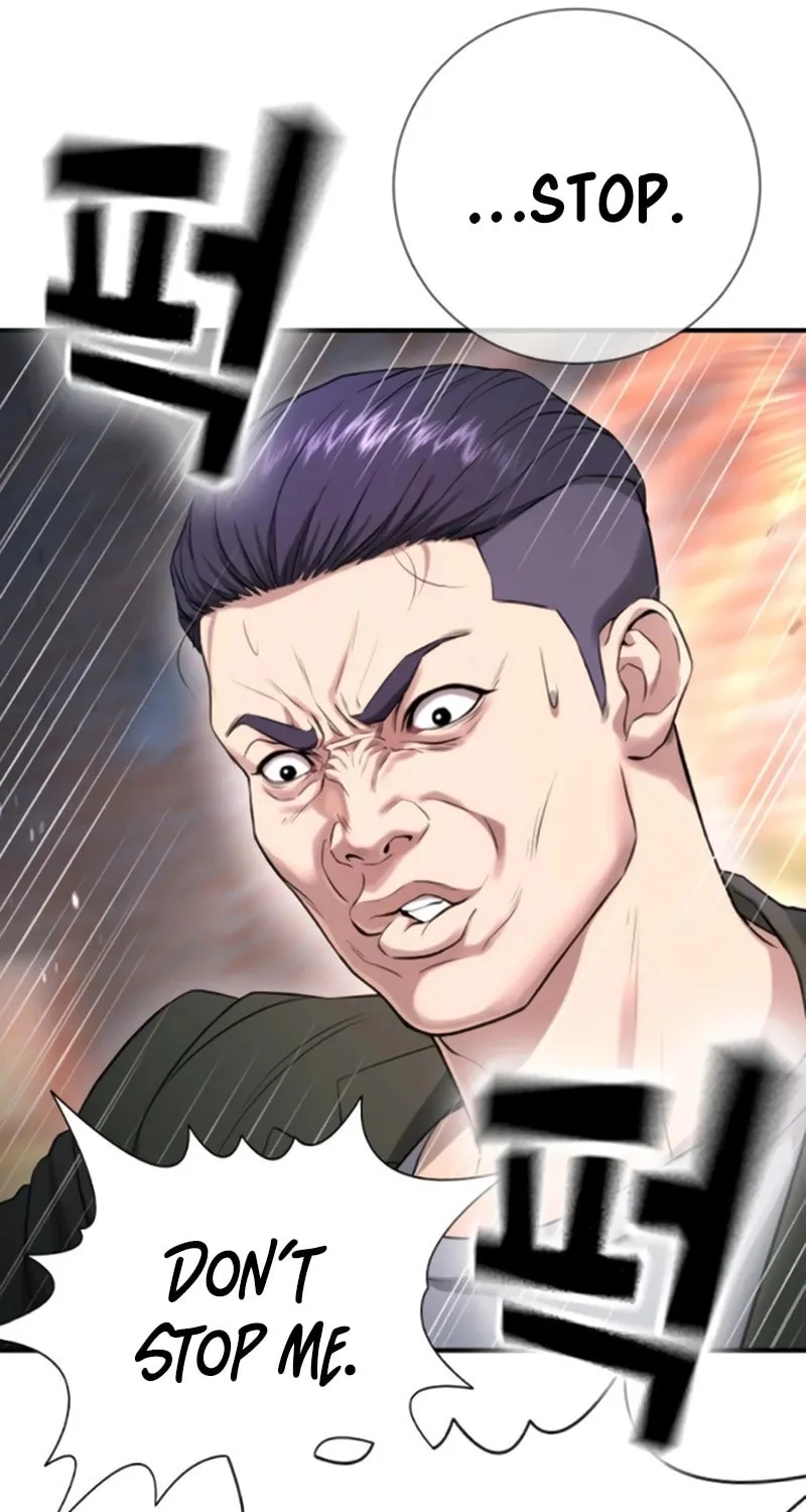 Goo Se Ra Chapter 9 page 91 - 