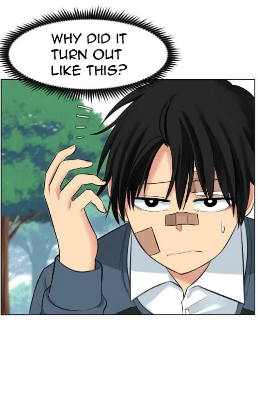 GOOD/BAD FORTUNE Chapter 7 page 14 - 