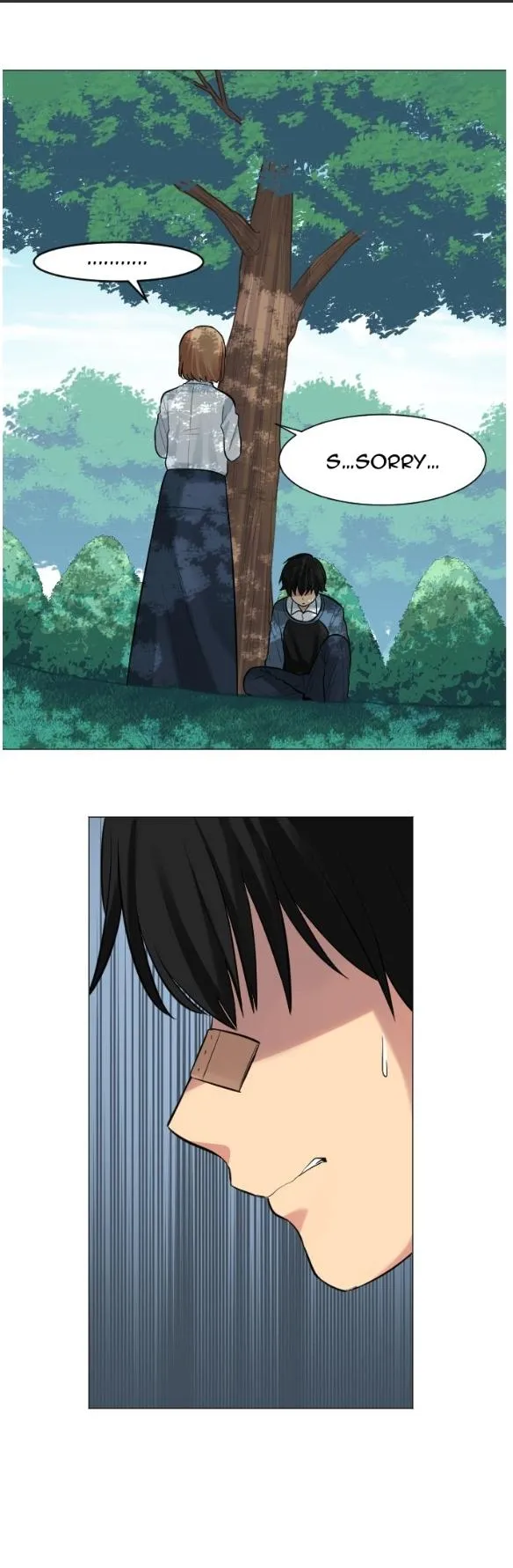 GOOD/BAD FORTUNE Chapter 8 page 3 - 