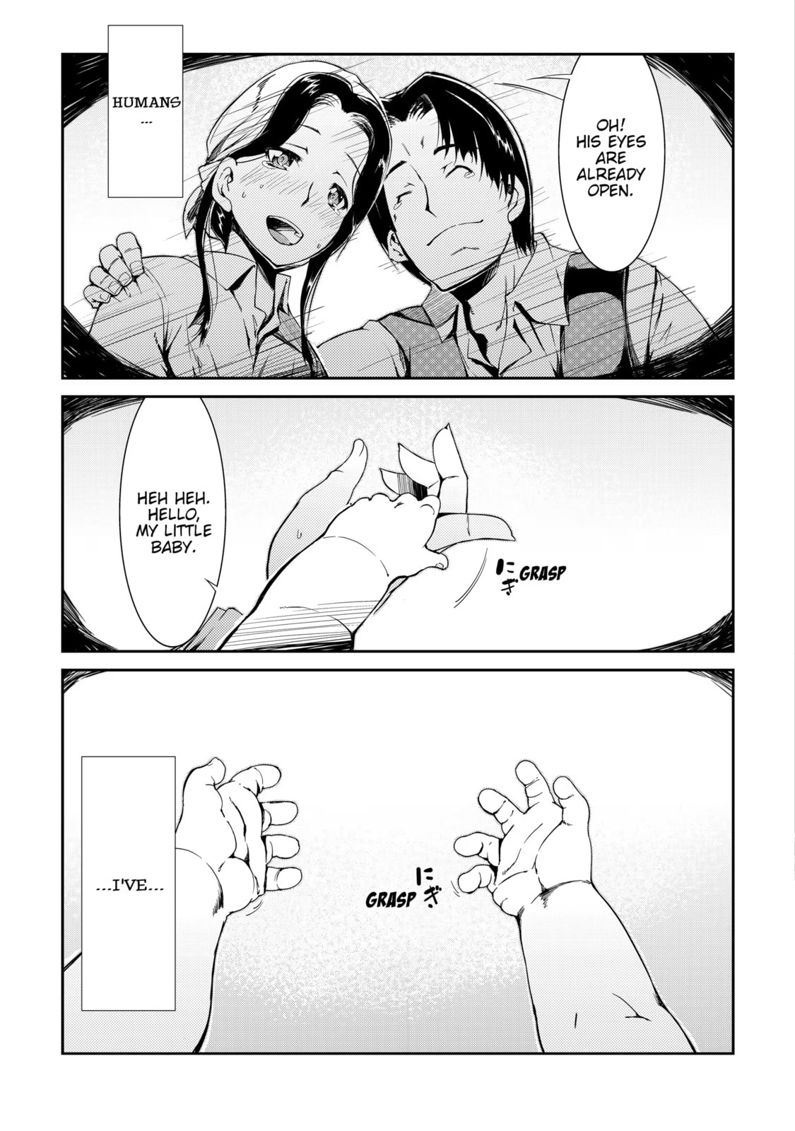 Good Bye Dragon Life Chapter 0.1 page 11 - 