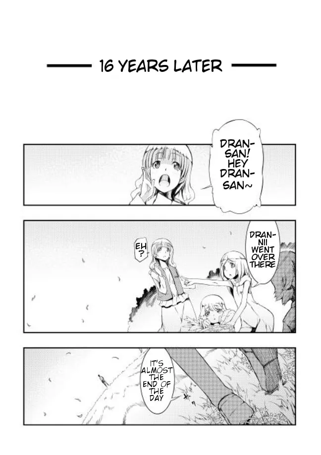 Good Bye Dragon Life Chapter 0 page 13 - 