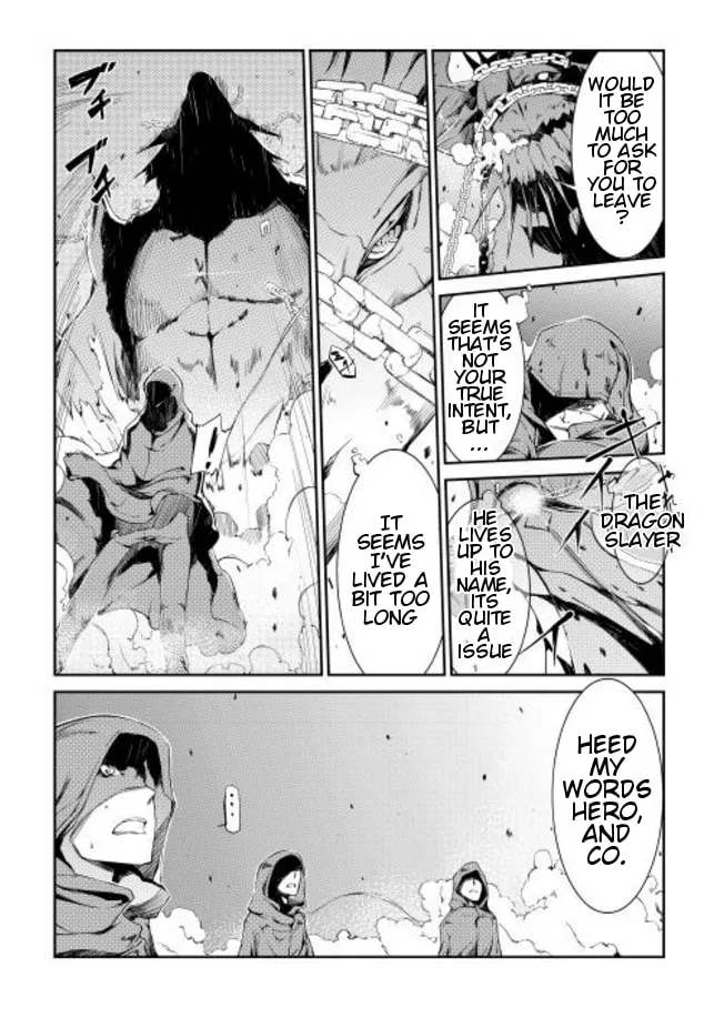 Good Bye Dragon Life Chapter 0 page 4 - 