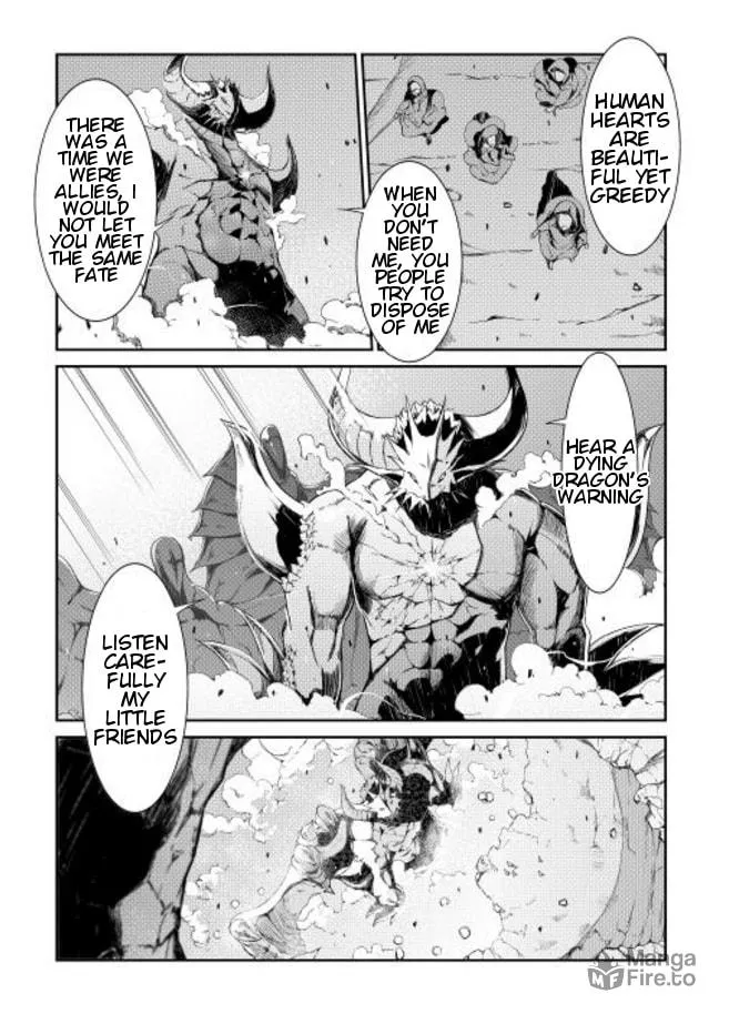 Good Bye Dragon Life Chapter 0 page 5 - 