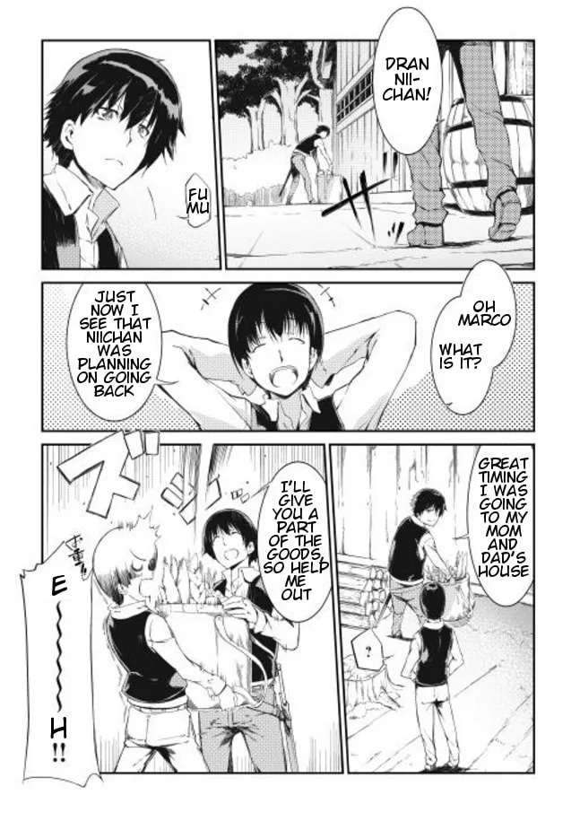 Good Bye Dragon Life Chapter 1 page 4 - 