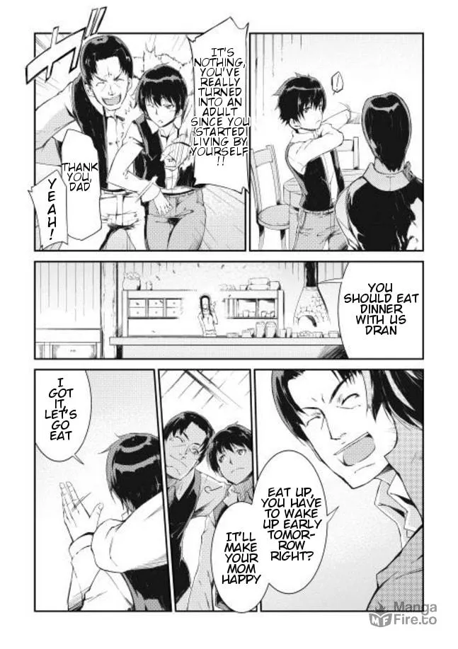 Good Bye Dragon Life Chapter 1 page 6 - 
