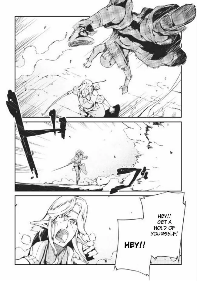 Good Bye Dragon Life Chapter 10 page 1 - 