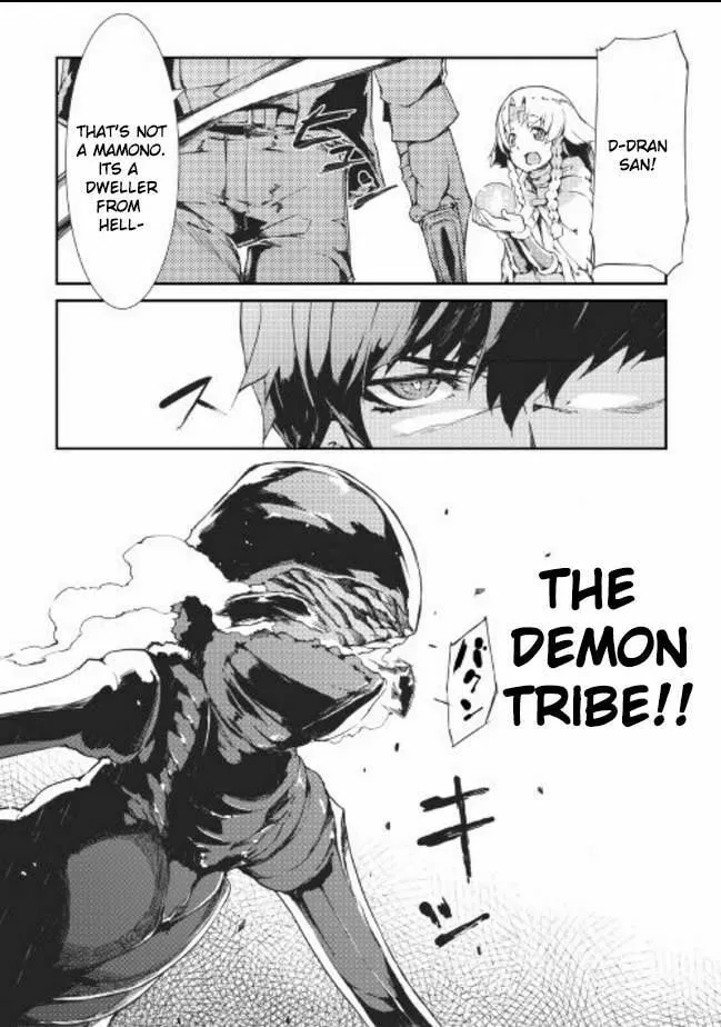 Good Bye Dragon Life Chapter 10 page 16 - 