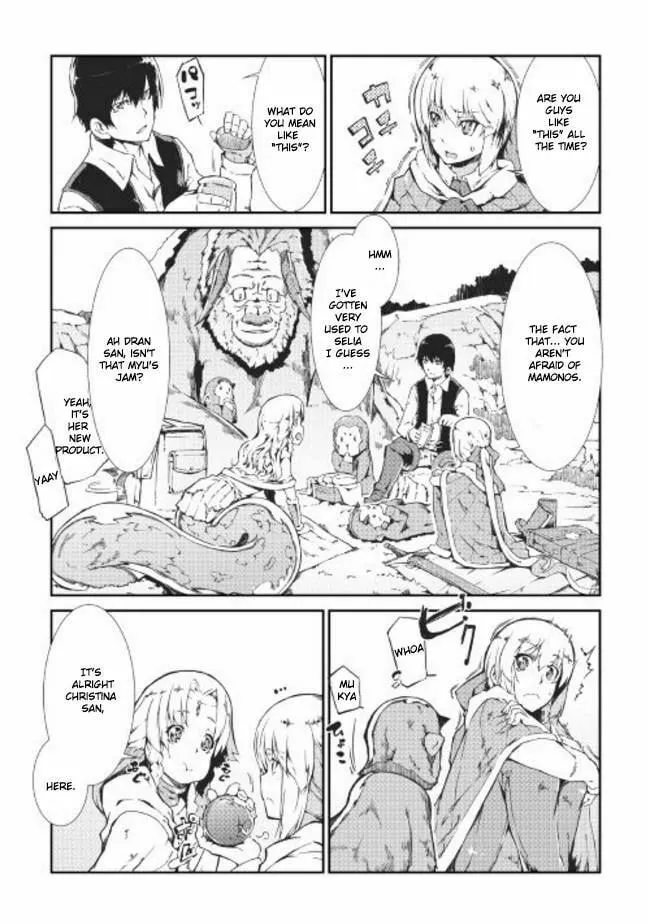 Good Bye Dragon Life Chapter 10 page 7 - 