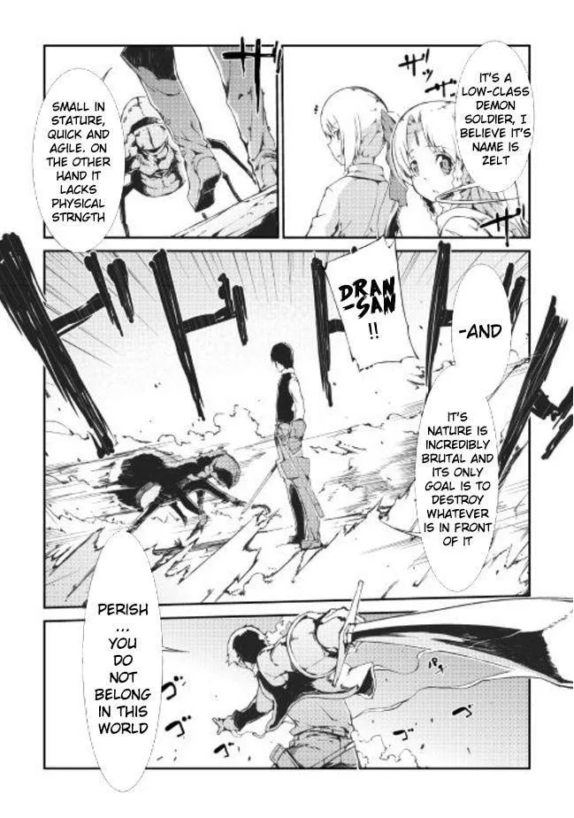 Good Bye Dragon Life Chapter 11 page 4 - 