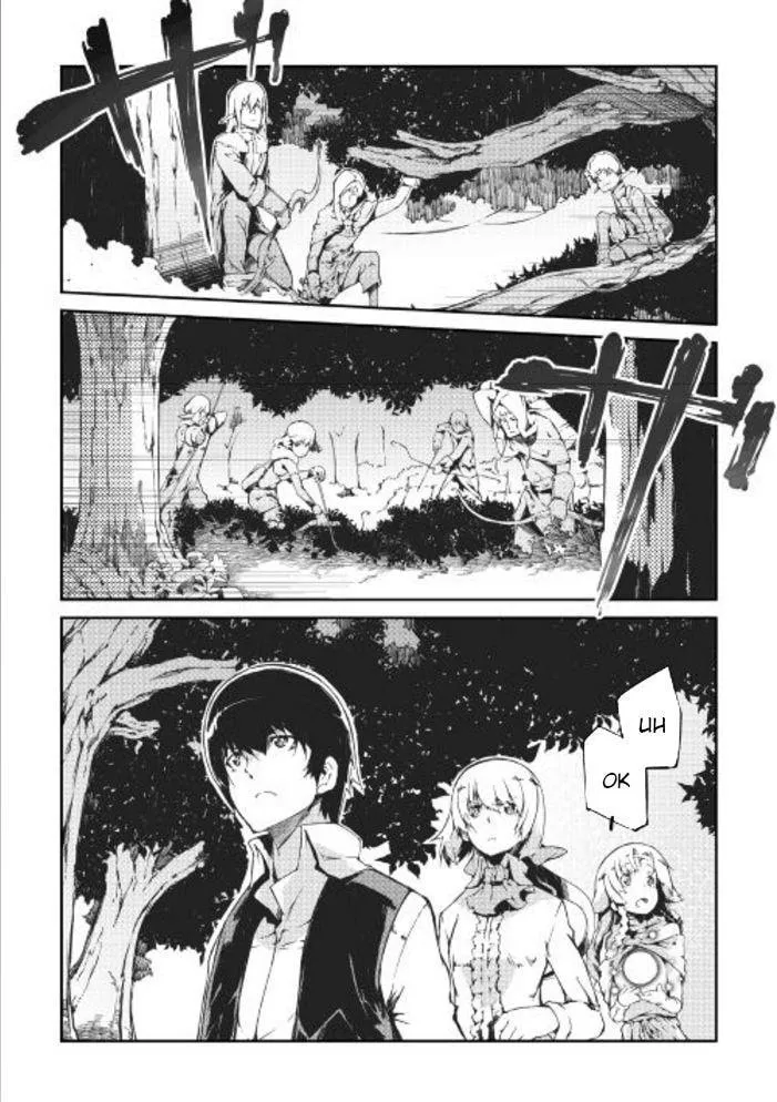 Good Bye Dragon Life Chapter 12 page 1 - 