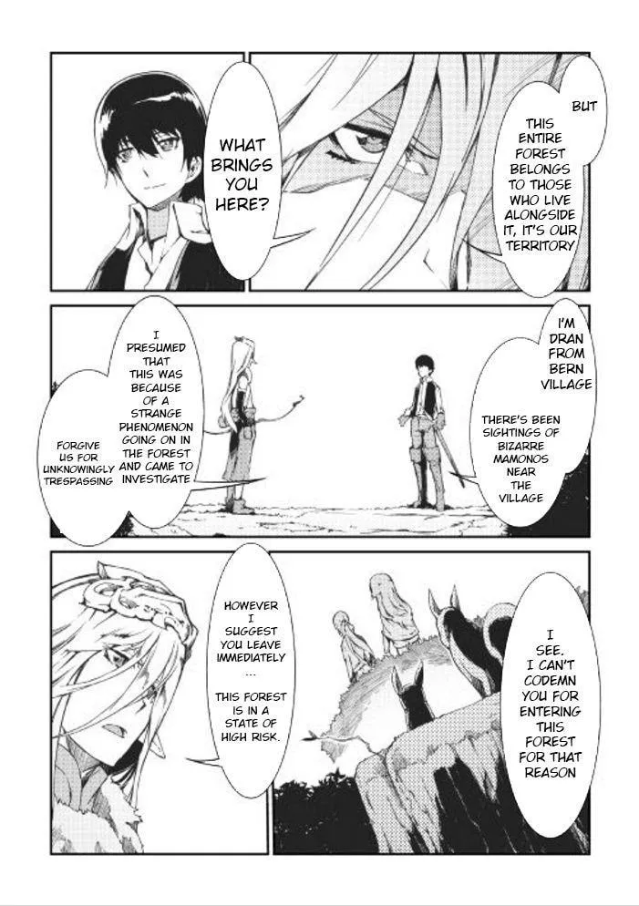 Good Bye Dragon Life Chapter 12 page 8 - 