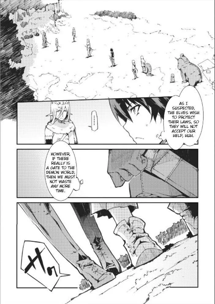 Good Bye Dragon Life Chapter 13 page 1 - 