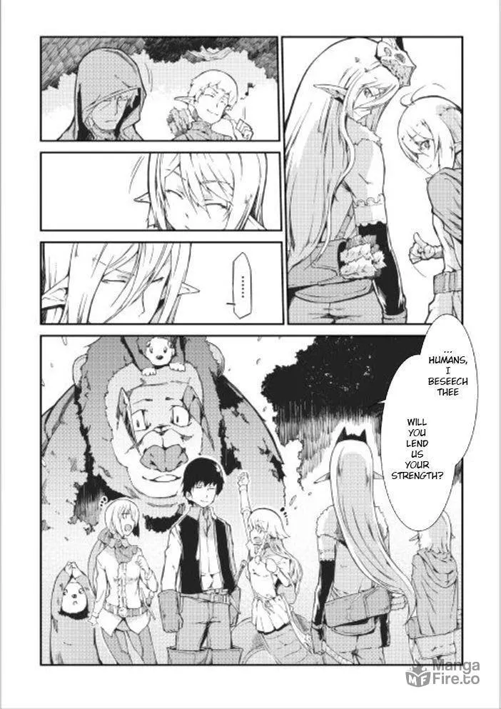 Good Bye Dragon Life Chapter 13 page 3 - 