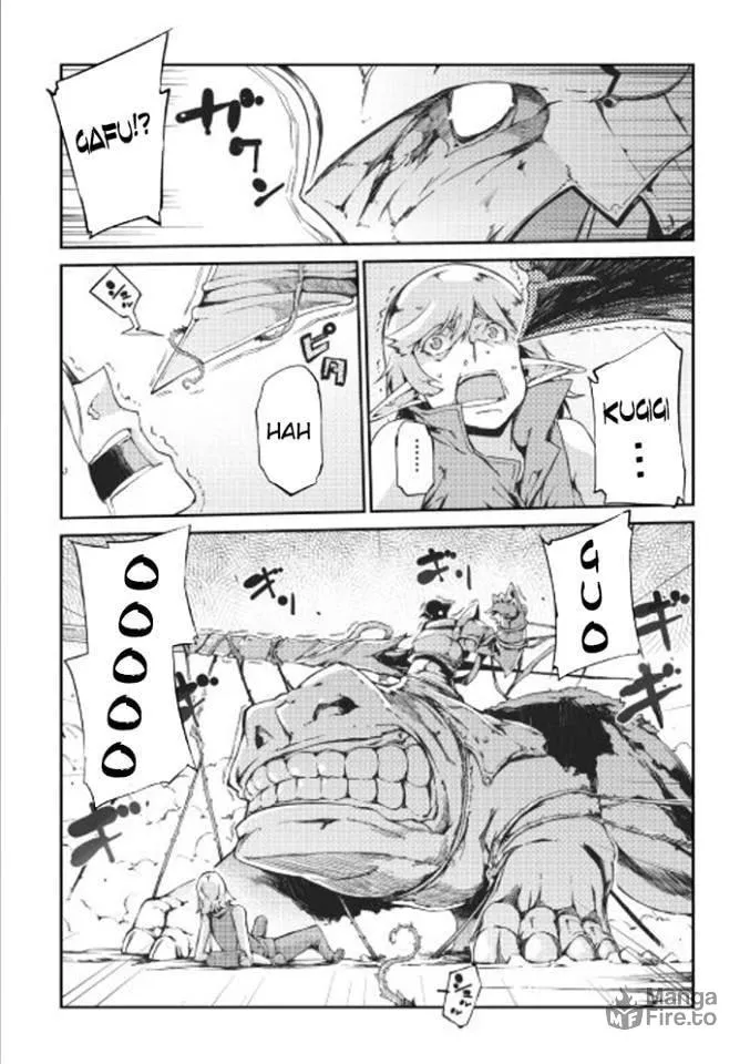 Good Bye Dragon Life Chapter 14 page 15 - 