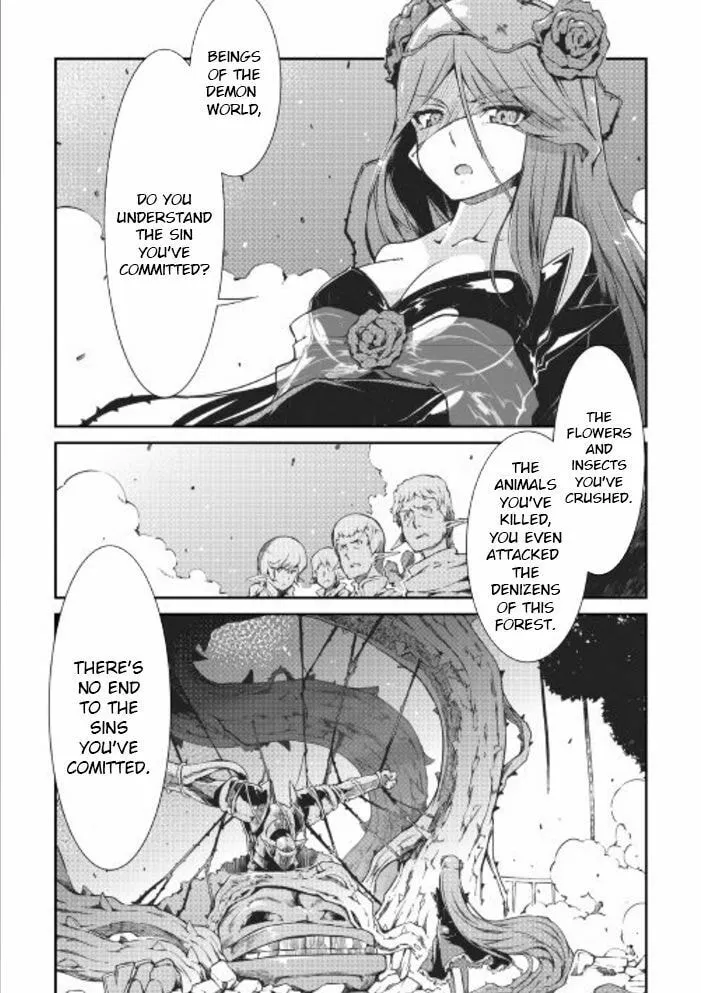 Good Bye Dragon Life Chapter 15 page 1 - 