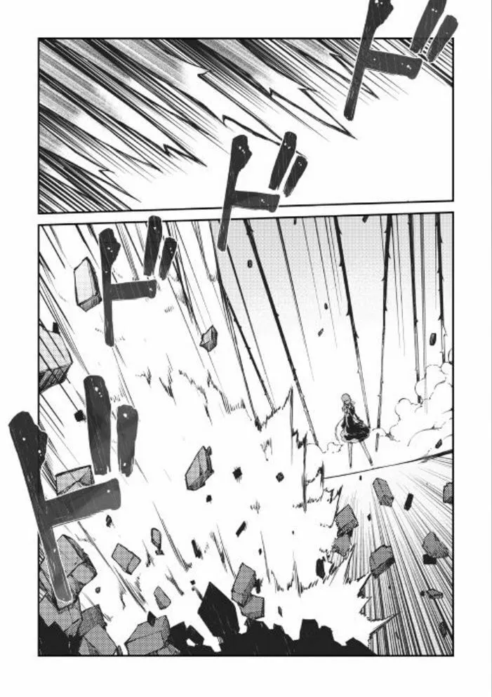 Good Bye Dragon Life Chapter 15 page 14 - 