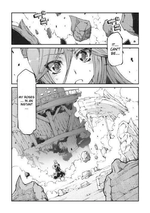 Good Bye Dragon Life Chapter 16 page 1 - 