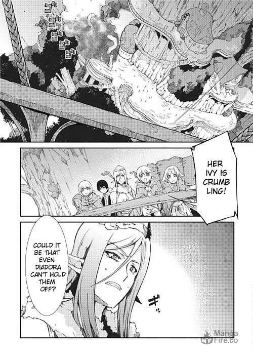 Good Bye Dragon Life Chapter 16 page 5 - 