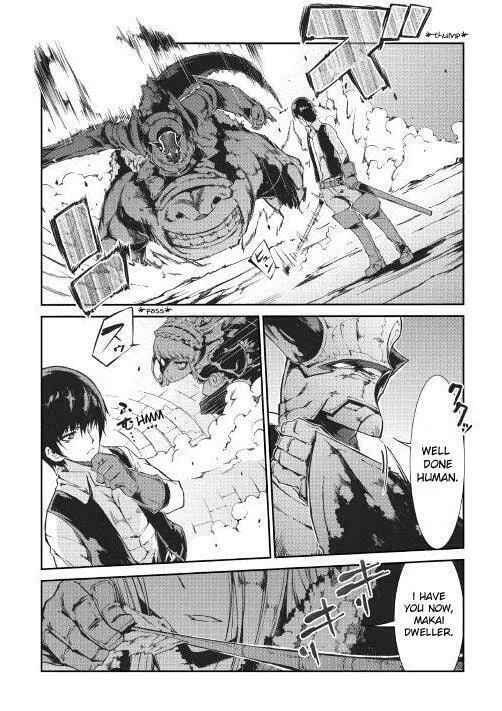 Good Bye Dragon Life Chapter 17 page 7 - 