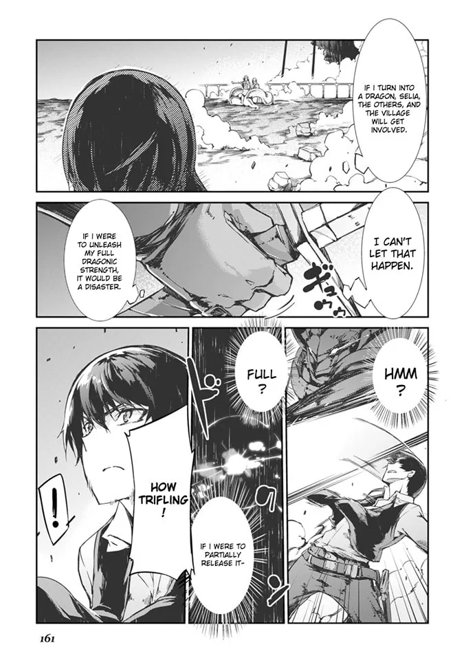 Good Bye Dragon Life Chapter 19 page 13 - 