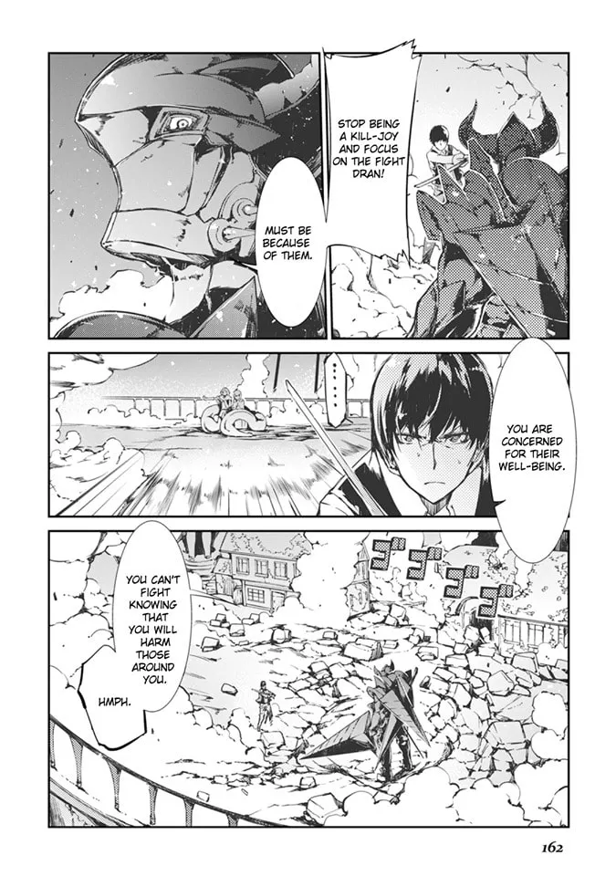Good Bye Dragon Life Chapter 19 page 14 - 