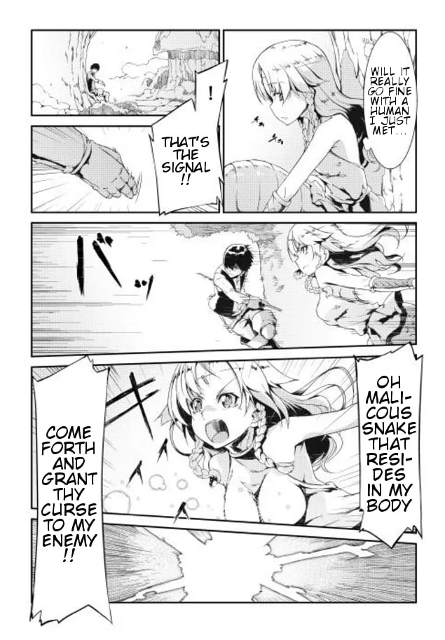 Good Bye Dragon Life Chapter 2 page 14 - 
