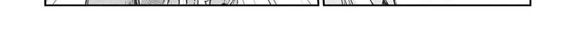 Good Bye Dragon Life Chapter 20 page 22 - 