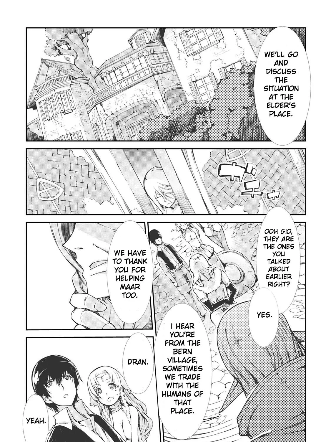 Good Bye Dragon Life Chapter 20 page 7 - 