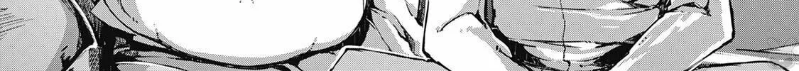 Good Bye Dragon Life Chapter 21 page 15 - 