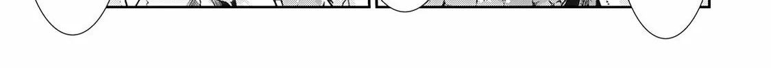 Good Bye Dragon Life Chapter 21 page 3 - 