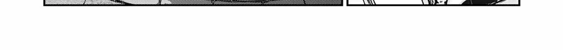 Good Bye Dragon Life Chapter 21 page 21 - 