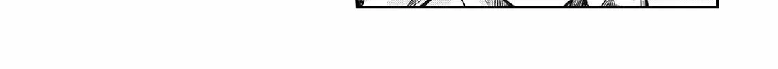 Good Bye Dragon Life Chapter 21 page 25 - 