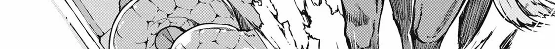 Good Bye Dragon Life Chapter 21 page 31 - 