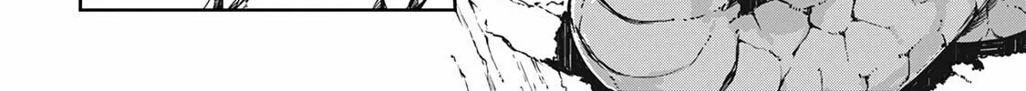 Good Bye Dragon Life Chapter 21 page 37 - 
