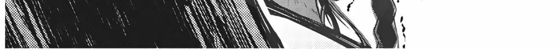 Good Bye Dragon Life Chapter 23 page 13 - 