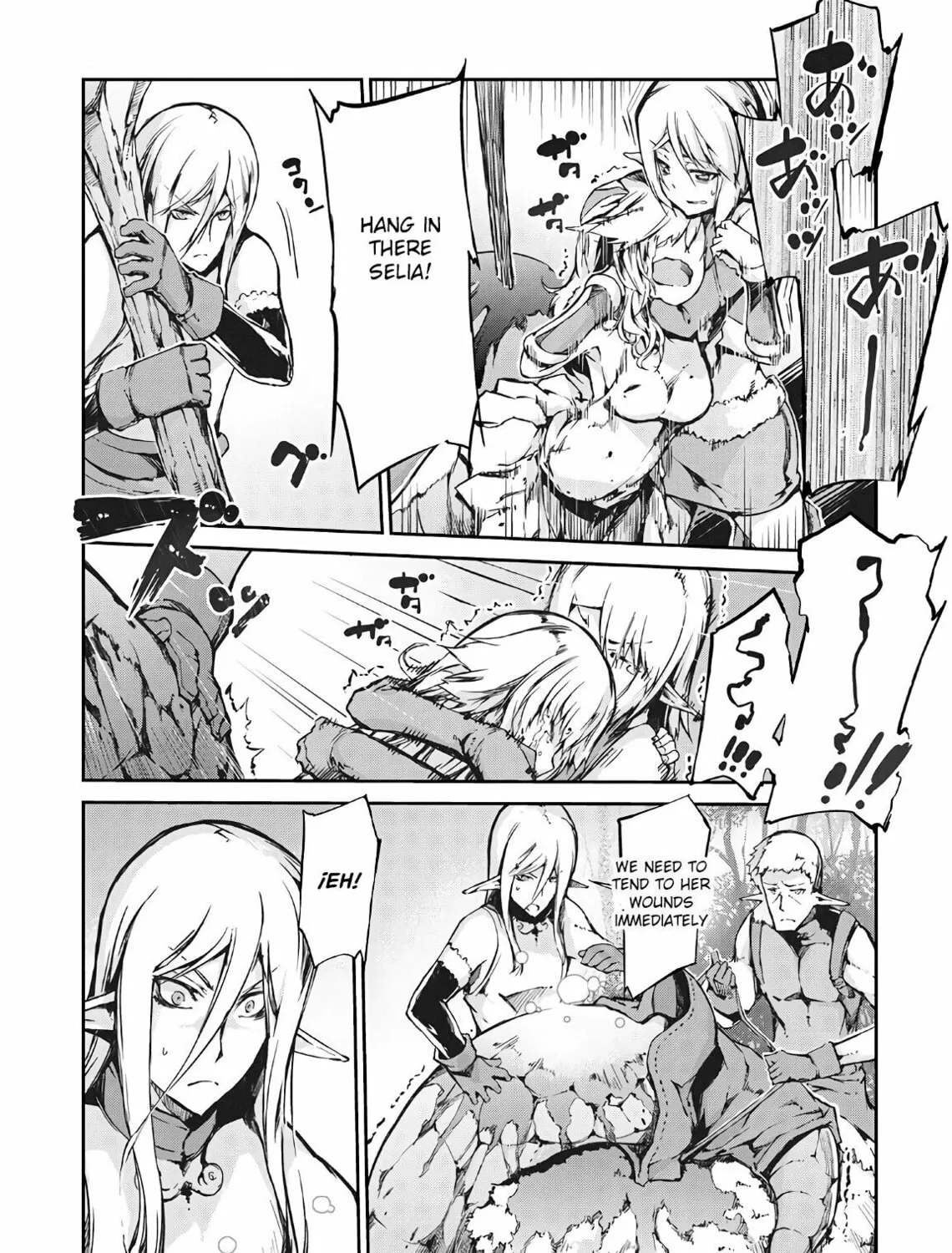 Good Bye Dragon Life Chapter 23 page 14 - 