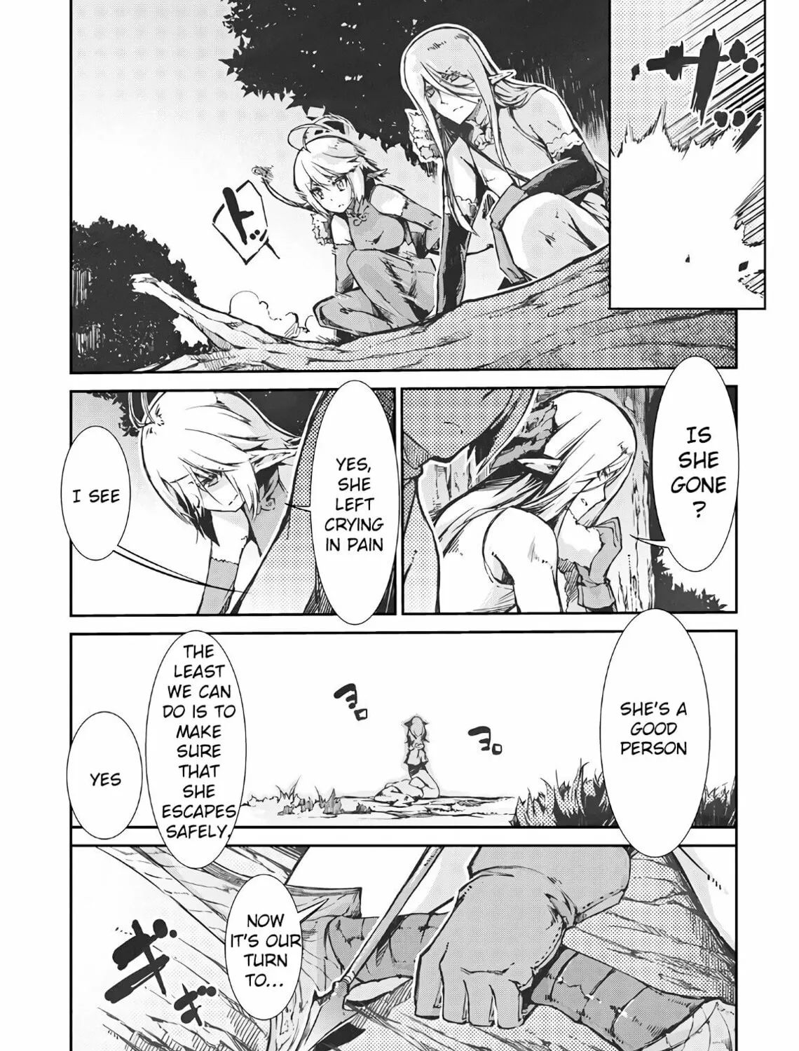 Good Bye Dragon Life Chapter 23 page 20 - 