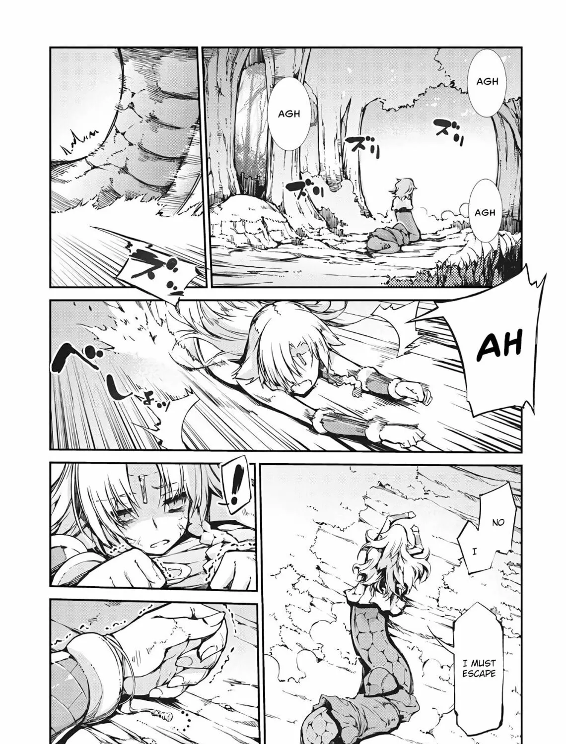 Good Bye Dragon Life Chapter 23 page 24 - 