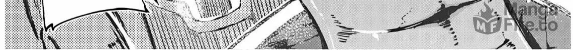Good Bye Dragon Life Chapter 23 page 47 - 