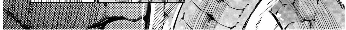 Good Bye Dragon Life Chapter 23 page 51 - 