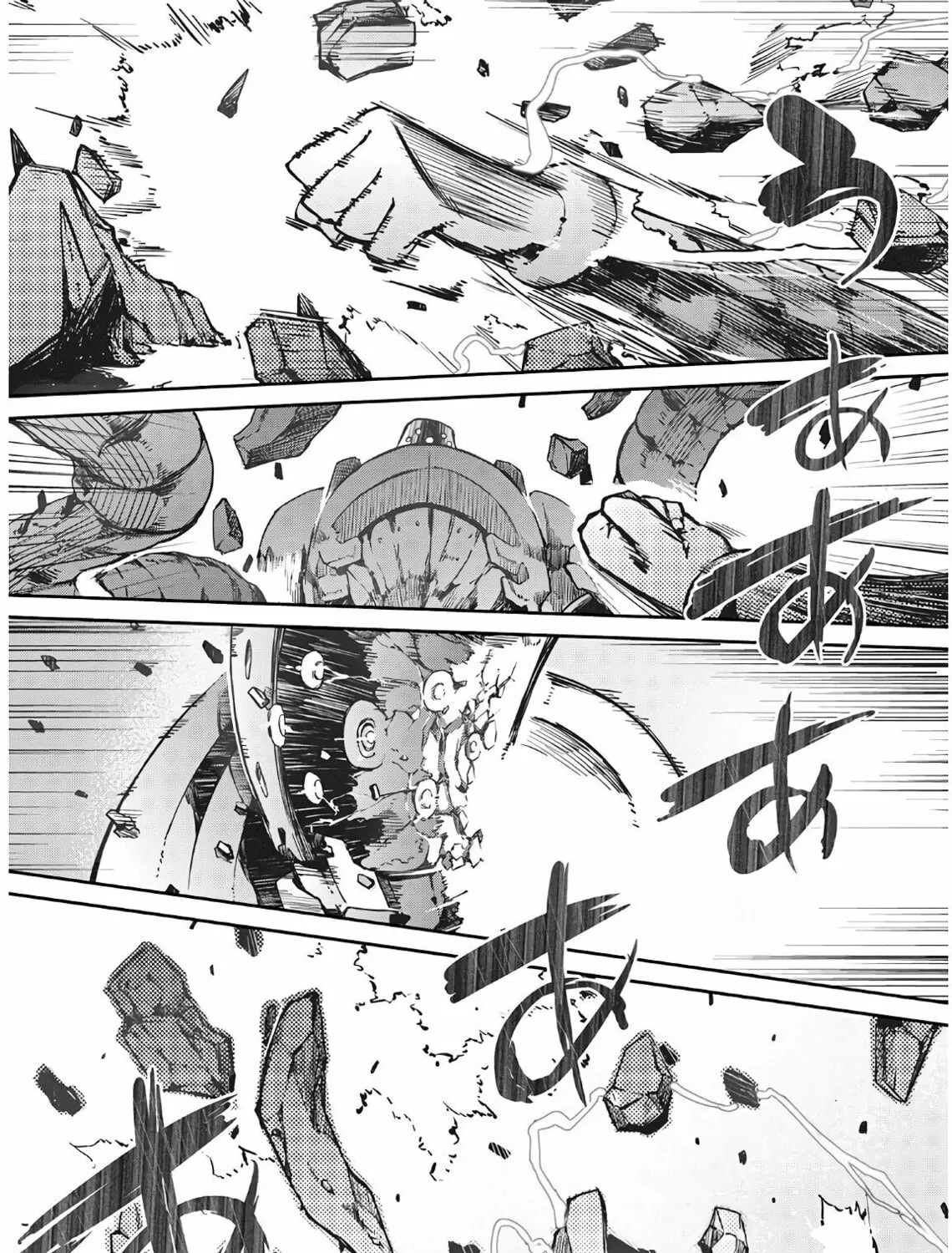 Good Bye Dragon Life Chapter 23 page 54 - 