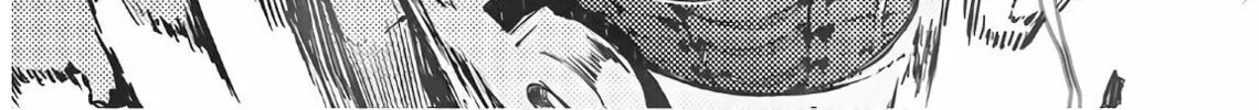 Good Bye Dragon Life Chapter 23 page 57 - 