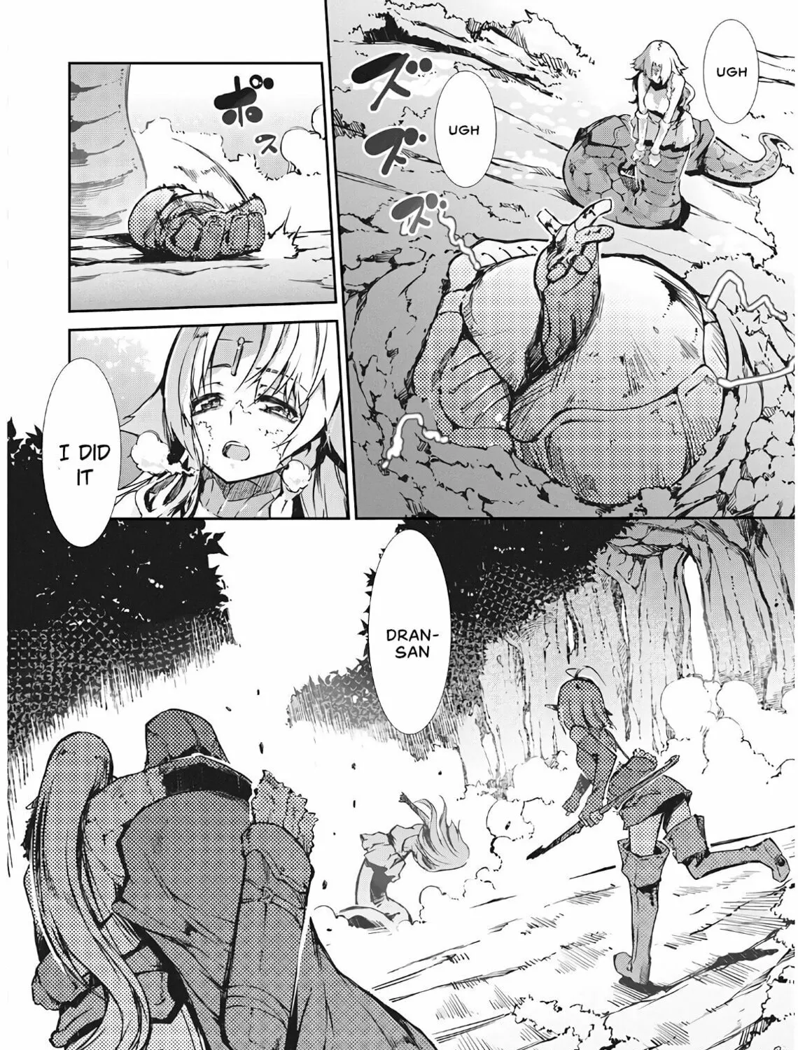 Good Bye Dragon Life Chapter 23 page 60 - 