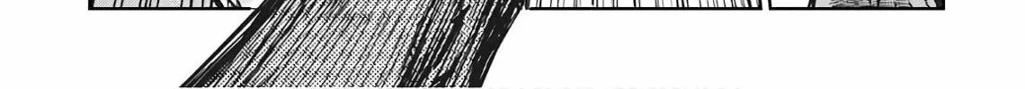 Good Bye Dragon Life Chapter 23 page 7 - 